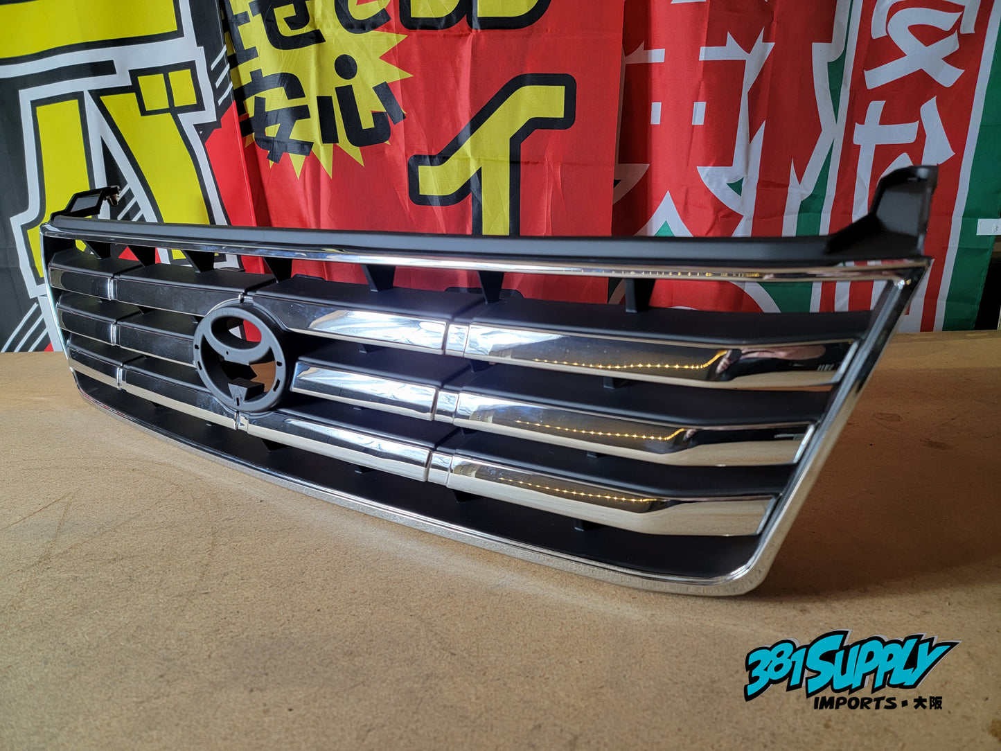 90 95 Series Land Cruiser Prado Kouki Grille KZJ90 KZJ95 VZJ90 VZJ95 (Will ship from USA location)